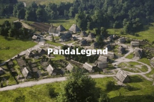 PandaLegend