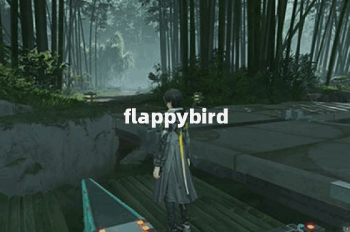 flappybird