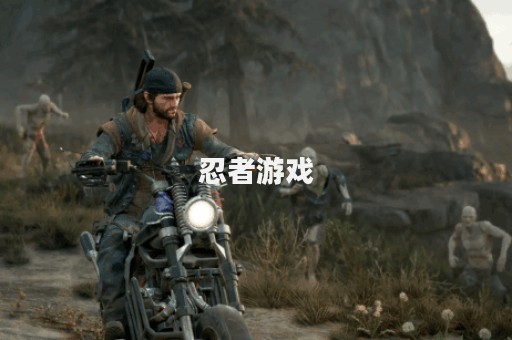 忍者游戏