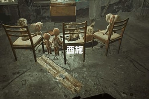 西施图片