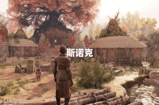 斯诺克图片