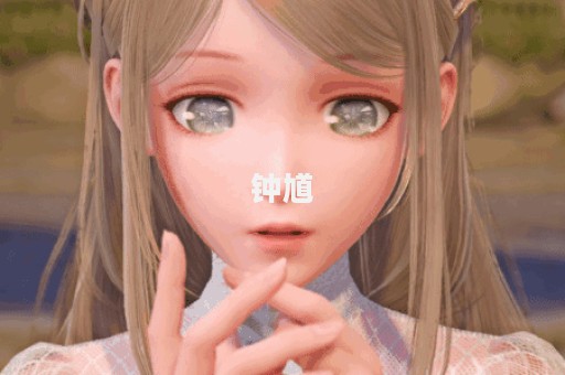 钟馗图片